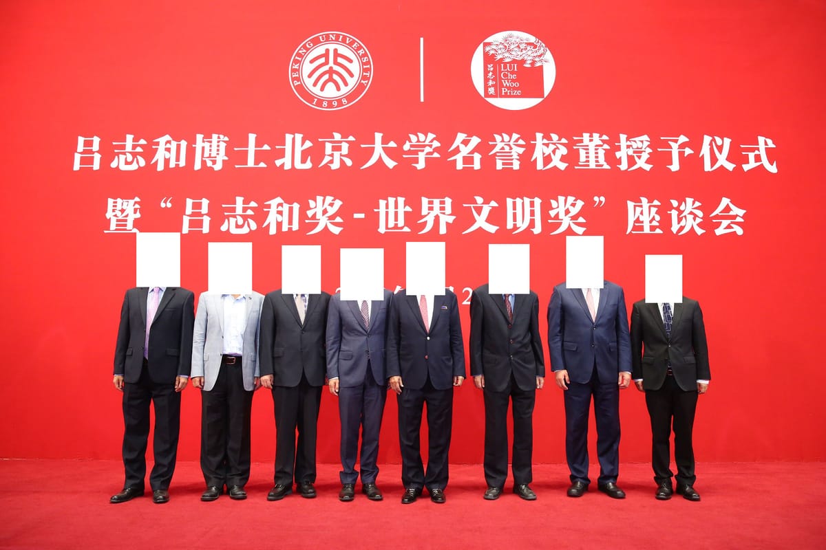 在网络合照中寻找女性身影, image 5
