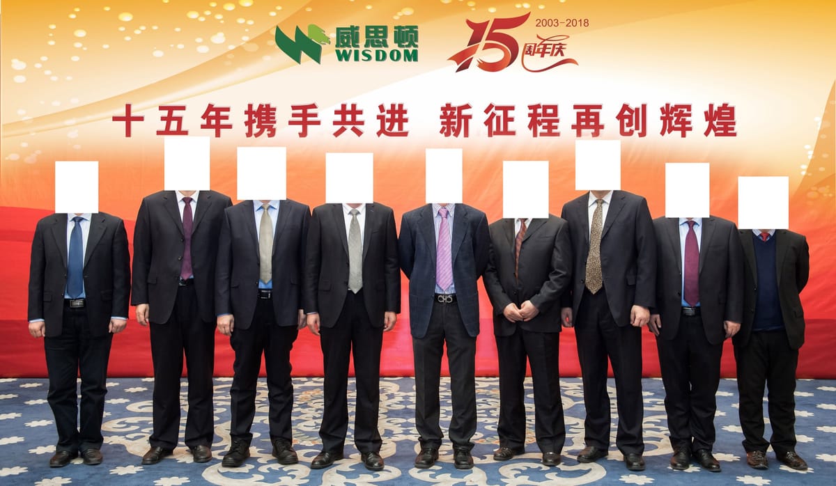 在网络合照中寻找女性身影, image 12