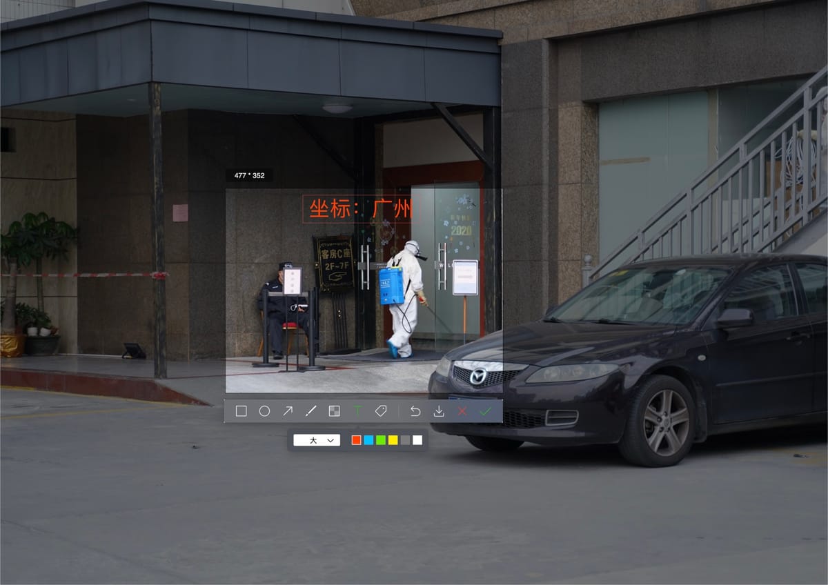 Screenshots of Screenshots, image 6