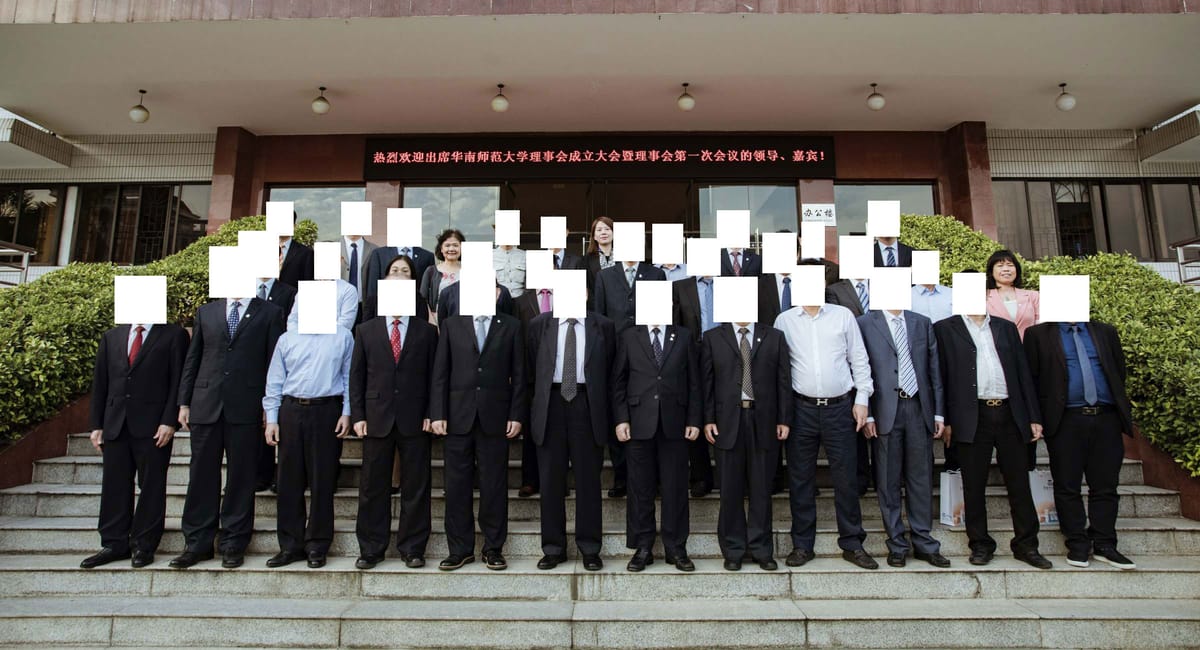 在网络合照中寻找女性身影, image 16
