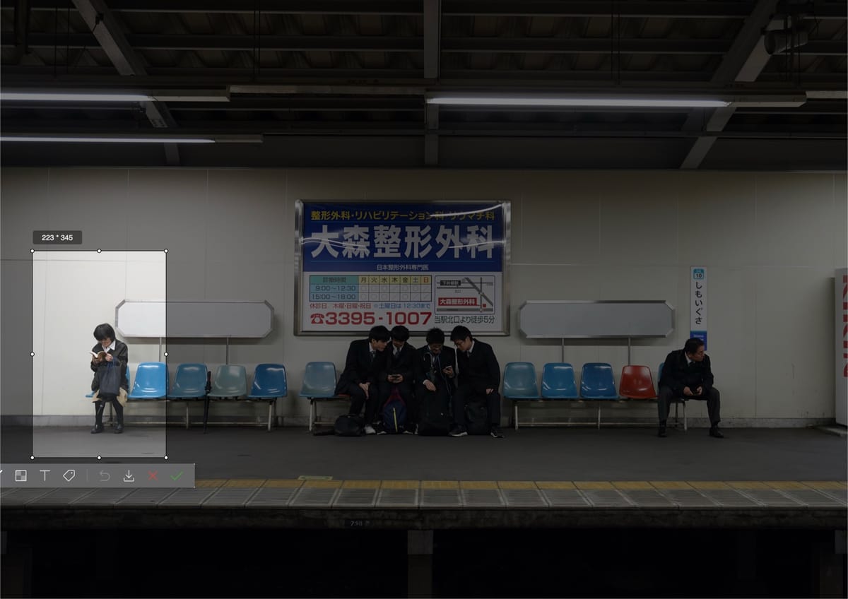 Screenshots of Screenshots, image 10