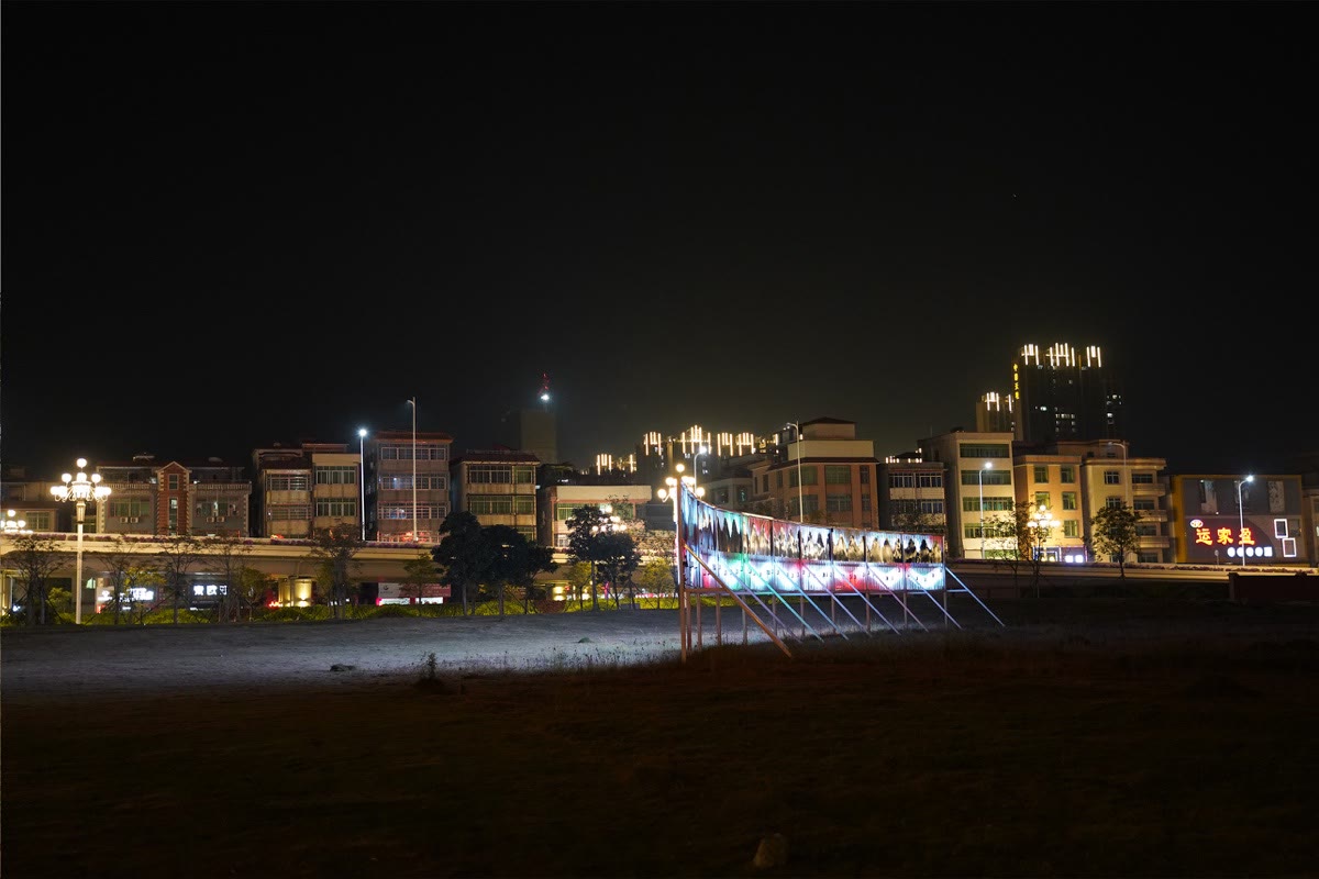 The House by Day, the House by Night — Night, 5