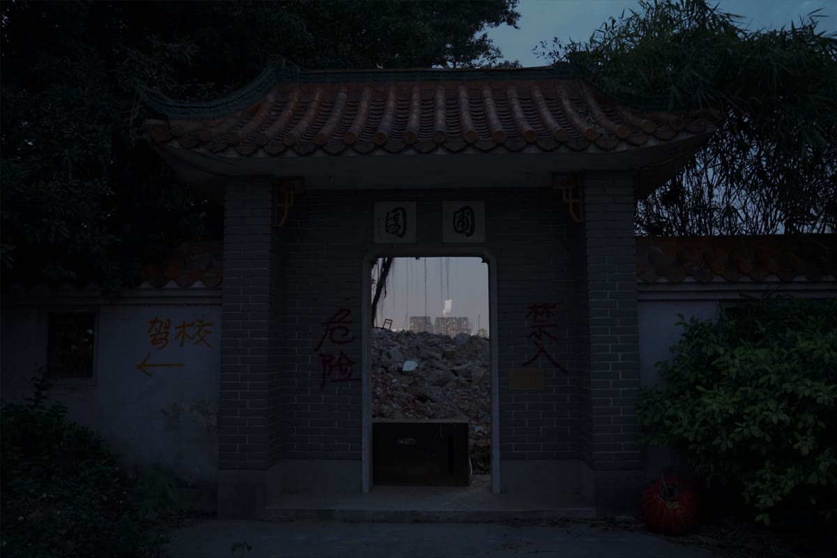 The House by Day, the House by Night — Night, 12