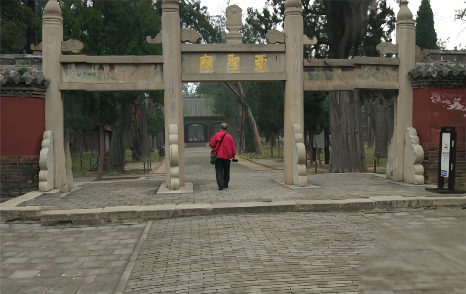 Chinese People in Google Street View (谷歌街景里的中国人) by Yan Jiacheng (闫家成), artwork image 14