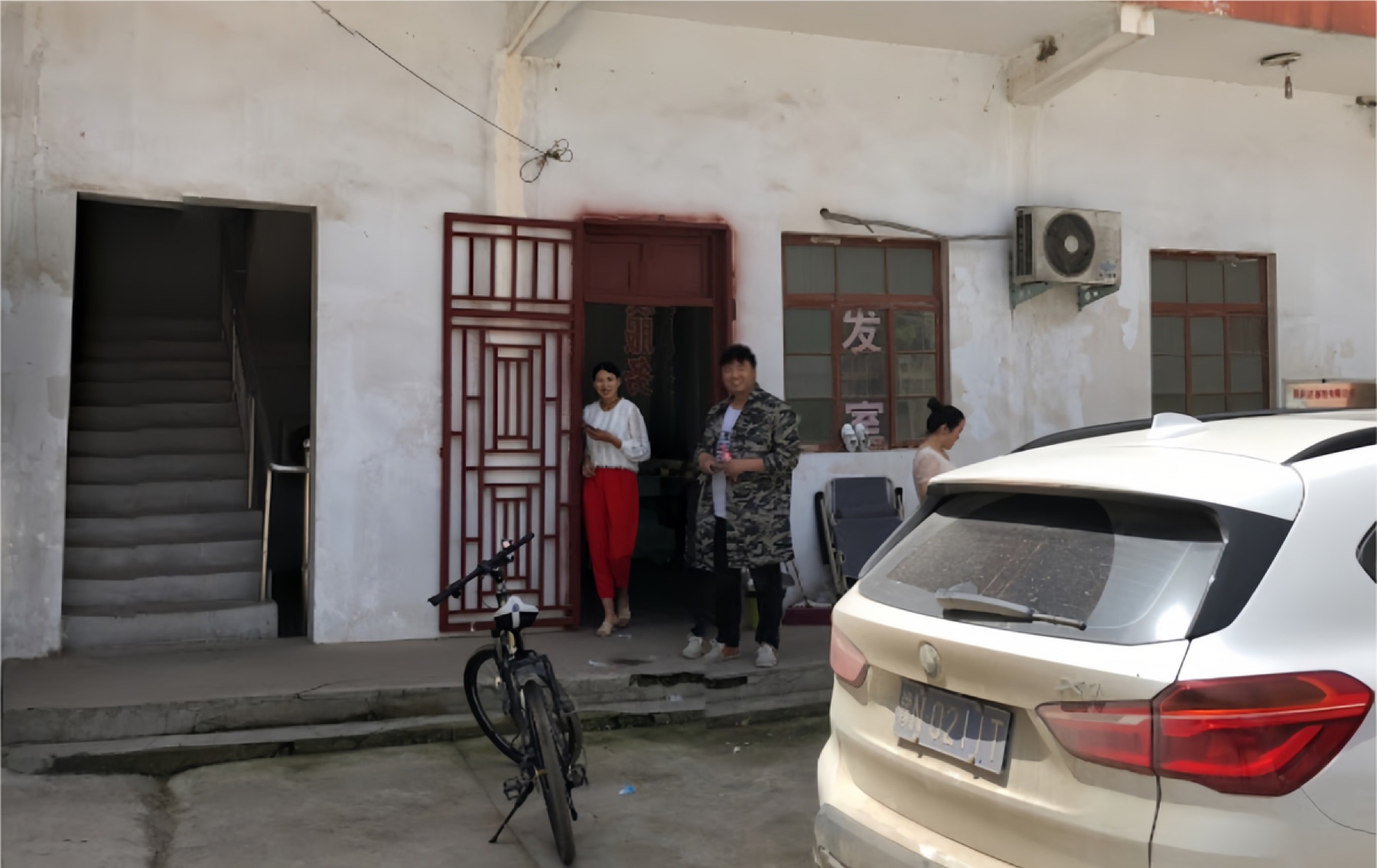 Chinese People in Google Street View (谷歌街景里的中国人) by Yan Jiacheng (闫家成), artwork image 15