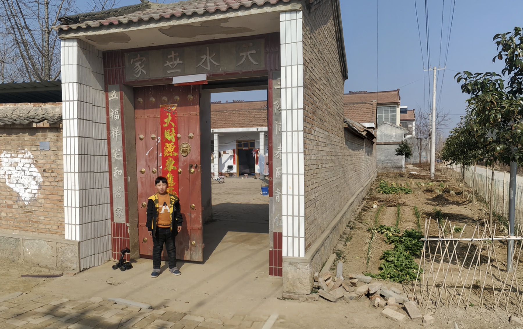 Chinese People in Google Street View (谷歌街景里的中国人) by Yan Jiacheng (闫家成), artwork image 24
