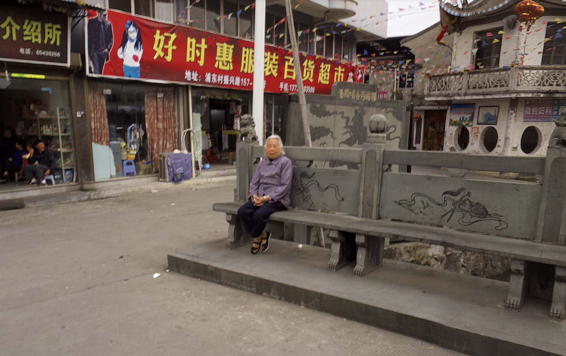 Chinese People in Google Street View (谷歌街景里的中国人) by Yan Jiacheng (闫家成), artwork image 29